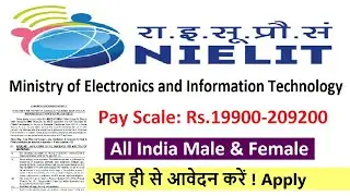 Permanent Post - NIELIT Recruitment 2022 |  All India Basis  | NIELIT New Vacancies 2022 |