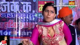 Tagari sapna Choudhary  best new song