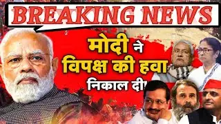 #pmmodi #pmmodinews #pmmodispeech #pmmodilatestspeech #pmmodiinbengaluru