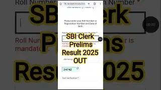 sbi clark result 2025 kaise check kere ? SBI Clerk Prelims Result 2025 Kaise Dheke ?
