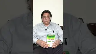 Dr Dawar Majeed | Stiva - Discover the Perfect Natural Sugar Replacement!