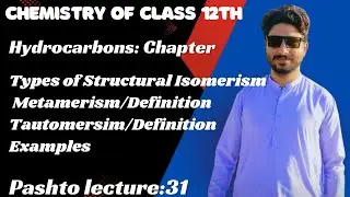 Metamerism|Examples|Tautomerism|Examples|Isomerism #pashtolecture