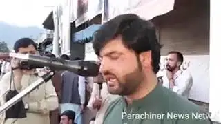 زاکر ھادی حسین بیانی عید نگدے شی ماپہ زڑہ دہ اور