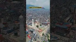 Smart city Kathmandu Nepal Right now.. #kathmandu #rightnow #latest #trending #mayorbalen #nepal