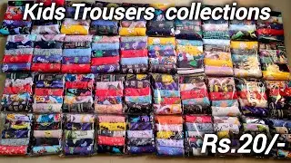 Kids shorts trousers new collection l tirupur baby cloth online shopping@shastikidswear