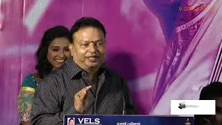Comali Trailer Launch Producer   DR  ISHARI K  GANESH SPEECH | Jayam Ravi | Hiphop Tamizha