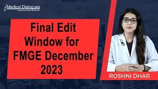 NBE уведомляет о периоде выборочного окончательного редактирования заявок на FMGE в декабре 2023 года