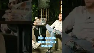 Как он делает свои невероятные миксы? #hookah #moscow #shisha #shorts#reels#рекомендации#миксы