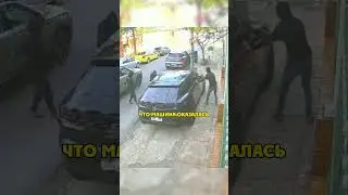 Бронированный Порш