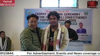 Trophy unveiled for 4rt edition 16th YCFT