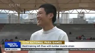 China's 11th National Para Games｜18-year-old Zhao wins two golds in men's shooting 残特奥会：18岁金牌选手赵小乐