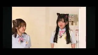 ラブカであそぼハイライト