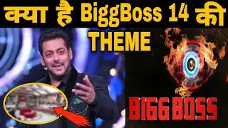 BiggBoss 14 lockdown Theme | BiggBoss 13 | BiggBoss Latest News | BiggBoss Updates live | BiggBoss