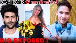 KARTIK AARYAN DATING A 17 YEAR OLD || KARTIK AARYAN DATING 17 MINOR GIRL || #trending #wollywood 