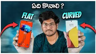 Curved Vs Flat Display || Which is Best To Buy ??