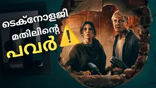 Brick (2025) Movie Malayalam Review.