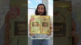 Urban Paradise Fragrance World  клон Paradise Garden JPG #sergeydali #fragranceworld  #parfum