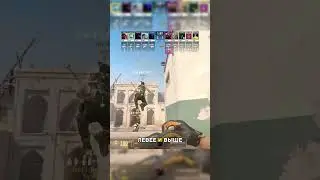 САМЫЙ БЫСТРЫЙ СМОК ДЛЯ Б РАША НА ДАСТЕ2 #cs2 #csgo #ксго #кс2