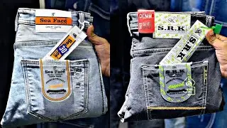 Sea Face Jeans Nagpada / Jeans Wholesale market in Mumbai / SRK Jeans
