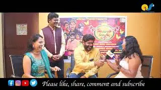 Sundaraniki Vandellu Team Interview #Sanjeev_megoti #Anwika_studios #sundaranikivandellu