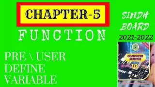 Chapter 5 | difference between Pre Define & User Define Function | 10 class