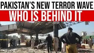 Why Terrorism is Rising Again in Pakistan? Full Analysis