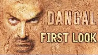 DANGAL Movie Official FIRST LOOK | Aamir Khan