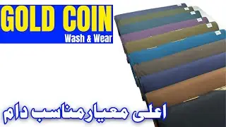 Gold Coin Winter Fabric | Gents Unstitch Cloth | Vol # 1417