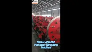 SWAN 400-800 planetary stranding machine