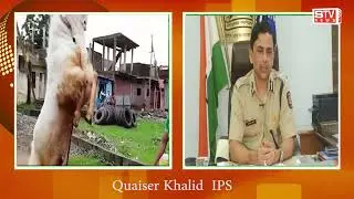 Bakra Eid 2022 मुसलमानों के साथ देशके लिए बड़ा संदेश Quaiser Khalid Ips Commissioner Mumbai Railway