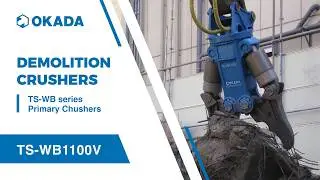 The Prestige Demolition Crusher, TS-WB1100V