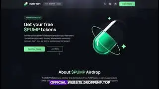 PUMP.FUN AIRDROP | CRYPTO AIRDROP | HOW TO CLAIM FREE PUMP TOKENS FULL GUIDE AUGUST 2025
