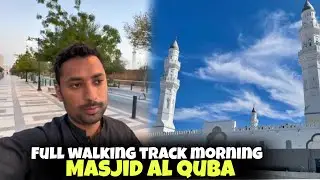 World’s Most Beautiful Walking Track🛤️ | Masjid Nabvi To Masjid Quba | Part 2 | MrVelly 