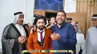عقد قرأن الغالي المهوال حيدر الخزعلي ميسان ناحية المشرح التصوير والمونتاج عباس الموسوي