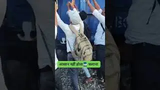 Rail Accident 😭 Loco Pilot Alp Status #trainaccident #youtubeshorts #ytshorts