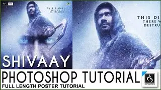 Shivaay Poster Photoshop Tutorial | Ajay Devgn, Sayyeshaa | MutualGrid