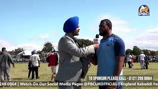 ਲਹਿੰਦੇ ਪੰਜਾਬ ਦੇ Kabaddi Superstar Bilal Commando ਦਾ Latest Interview ਬਾਰਕਿੰਗ ਕਬੱਡੀ ਕੱਪ 2023