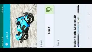 How to play tv in indian bike game 