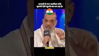 Agr follow krna he specific chiz ko to proper tarike se kro #muslim #hindu #news #bjp #shadi #facts