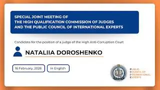 16.02.2026 Special joint meeting Doroshenko Nataliia Oleksiivna (in English)