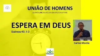 UHC - Espere em Deus