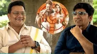 Versatile Actor Sai Kumar & Director Jayashankarr Discussion About ARI Movie @SreeniCinema 
