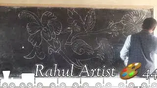 Rahul Artist 🎨 444 ko Sucbkribe kre