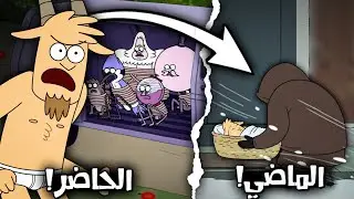 من هو توماس؟! تحليل شامل لماضي توماس الغامض وكشف السر الذي كان يخفيه في كرتون العرض العادي 🤔⁉️