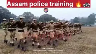 ASSAM POLICE TRAINING 🔥🚓#assampolice#police#youtubeshorts #subscribe #like#viws#viral#last2026