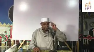 1- شرح كتاب أم البراهين د / محمود عابدين