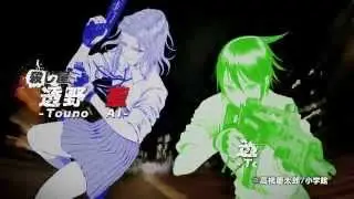 『デストロ246』第4集TVCM