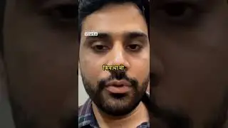 एग्जाम पैटर्न को समझें और सफल हों! Rajasthan Medical officer Dr Ankit Yadav MD Medicine SMS Jaipur