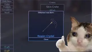 [AUT] Trying to get a mythic skin for free day 58 | Ultimate pain