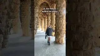 Кто такой же? #блогер #камера #турист #видео #travel